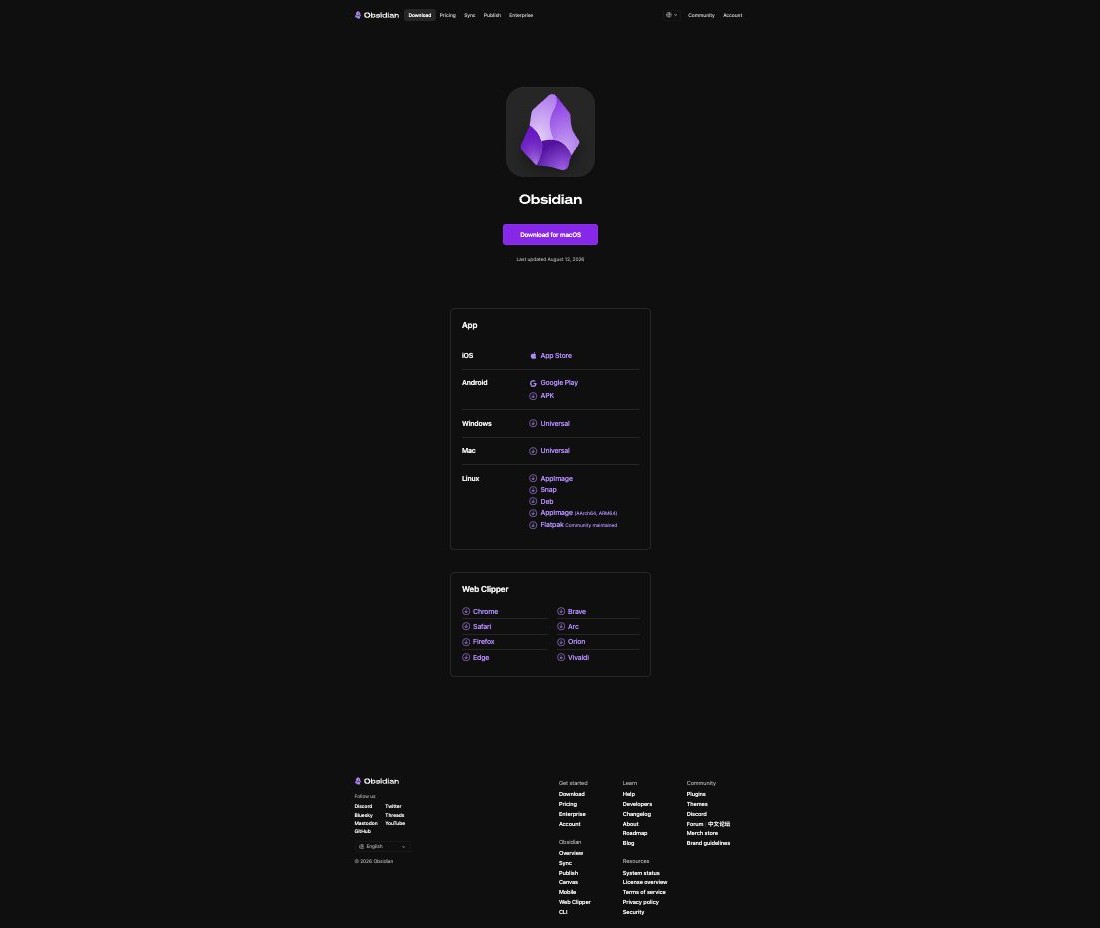Obsidian 下载页截图，列出各系统安装包